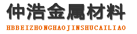 九江防腐保温钢管,九江保温钢管厂家,九江热力保温管道